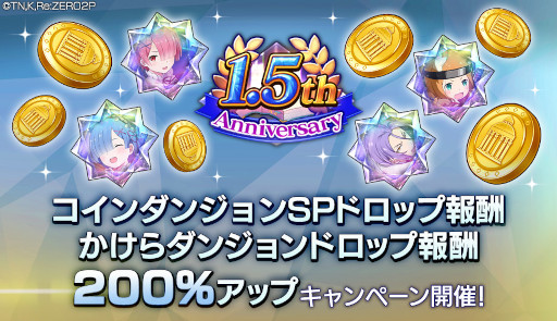 ���������꡼ No.010�Υ���ͥ������ / �֥ꥼ�����ץ��åȡ���3�����о졣�����㤬����150��̵��