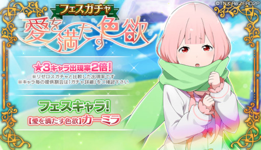 ���������꡼ No.001�Υ���ͥ������ / �֥ꥼ�����סȡڰ������������ߡۥ����ߥ��3�ɤ��о�