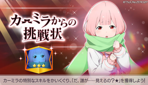 ���������꡼ No.005�Υ���ͥ������ / �֥ꥼ�����סȡڰ������������ߡۥ����ߥ��3�ɤ��о�