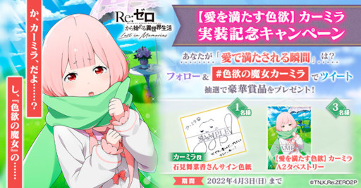 ���������꡼ No.008�Υ���ͥ������ / �֥ꥼ�����סȡڰ������������ߡۥ����ߥ��3�ɤ��о�