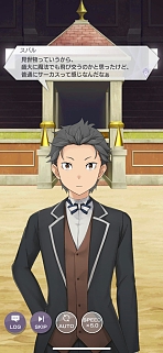 ���������꡼ No.002�Υ���ͥ������ / �֥ꥼ�����ס�Ƨ�˥��٥�ȡ�ŷ�Ȥ�ͷ����ɤ�������곫�Ť�