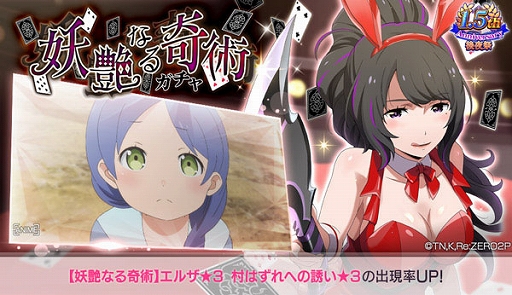 ���������꡼ No.006�Υ���ͥ������ / �֥ꥼ�����ס�Ƨ�˥��٥�ȡ�ŷ�Ȥ�ͷ����ɤ�������곫�Ť�