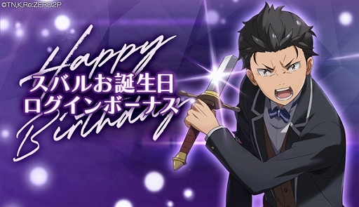 ���������꡼ No.012�Υ���ͥ������ / �֥ꥼ�����ס�Ƨ�˥��٥�ȡ�ŷ�Ȥ�ͷ����ɤ�������곫�Ť�