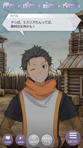 ���������꡼ No.003�Υ���ͥ������ / ��Re:��������Ϥ����������� Lost in Memories�פ�Ĺ��ãʿ���������ƽ��ο���3�ȸ����ԲΡɡʸ�Ⱦ�ˤ�����