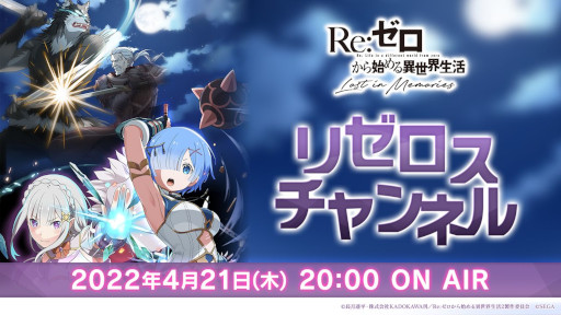 ���������꡼ No.001�Υ���ͥ������ / �֥ꥼ�����ס������������ȥꥼ���������ͥ����14���4��21�����ۿ�