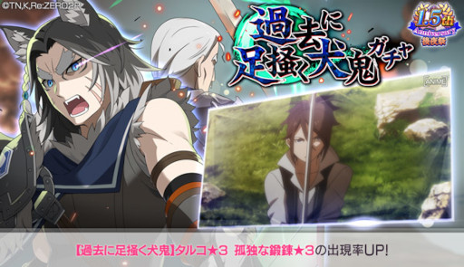 ���������꡼ No.001�Υ���ͥ������ / �֥ꥼ�����ץ��륳��3���о줹��ȡڲ���­�ߤ������ۥ�����ɤ�����