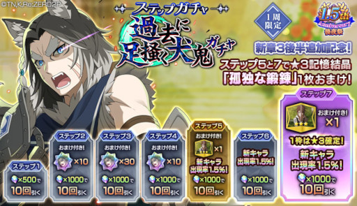 ���������꡼ No.006�Υ���ͥ������ / �֥ꥼ�����ץ��륳��3���о줹��ȡڲ���­�ߤ������ۥ�����ɤ�����