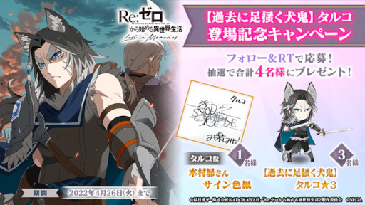 ���������꡼ No.009�Υ���ͥ������ / �֥ꥼ�����ץ��륳��3���о줹��ȡڲ���­�ߤ������ۥ�����ɤ�����