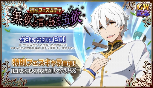 ���������꡼ No.001�Υ���ͥ������ / �֥ꥼ�����ס���̵�ߤȸ���ĥ�붯�ߡۥ쥰�륹��3�����о줹�����̥ե����������������곫��