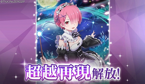 ���������꡼ No.007�Υ���ͥ������ / �֥ꥼ�����ס���̵�ߤȸ���ĥ�붯�ߡۥ쥰�륹��3�����о줹�����̥ե����������������곫��