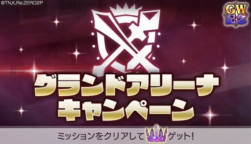 ���������꡼ No.010�Υ���ͥ������ / �֥ꥼ�����ס���̵�ߤȸ���ĥ�붯�ߡۥ쥰�륹��3�����о줹�����̥ե����������������곫��