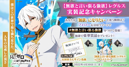 ���������꡼ No.012�Υ���ͥ������ / �֥ꥼ�����ס���̵�ߤȸ���ĥ�붯�ߡۥ쥰�륹��3�����о줹�����̥ե����������������곫��