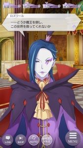 画像ギャラリー No.018のサムネイル画像 / 「リゼロス」,5月1日にスタートする“春のストーリーイベント”「勇者エミリア」を紹介。ファンタジーRPG風衣装のエミリアやスバルらが登場