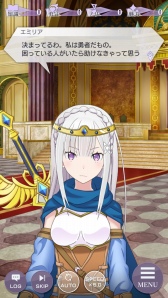 画像ギャラリー No.019のサムネイル画像 / 「リゼロス」,5月1日にスタートする“春のストーリーイベント”「勇者エミリア」を紹介。ファンタジーRPG風衣装のエミリアやスバルらが登場