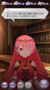 画像ギャラリー No.020のサムネイル画像 / 「リゼロス」,5月1日にスタートする“春のストーリーイベント”「勇者エミリア」を紹介。ファンタジーRPG風衣装のエミリアやスバルらが登場