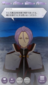 画像ギャラリー No.023のサムネイル画像 / 「リゼロス」,5月1日にスタートする“春のストーリーイベント”「勇者エミリア」を紹介。ファンタジーRPG風衣装のエミリアやスバルらが登場