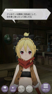 ���������꡼ No.004�Υ���ͥ������ / �֥ꥼ������ͦ�ԥ��ߥꥢII������̴�ȴ�˾�����ϡ��򳫺�