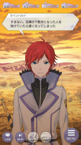 ���������꡼ No.005�Υ���ͥ������ / �֥ꥼ������ͦ�ԥ��ߥꥢII������̴�ȴ�˾�����ϡ��򳫺�