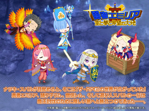 ���������꡼ No.006�Υ���ͥ������ / �֥ꥼ������ͦ�ԥ��ߥꥢII������̴�ȴ�˾�����ϡ��򳫺�