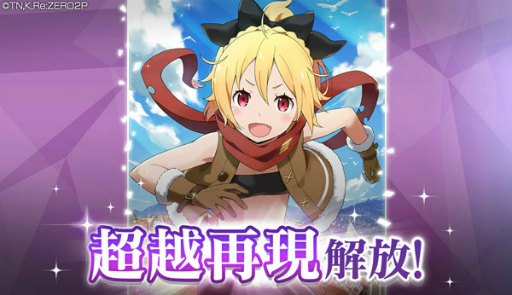 ���������꡼ No.013�Υ���ͥ������ / �֥ꥼ������ͦ�ԥ��ߥꥢII������̴�ȴ�˾�����ϡ��򳫺�