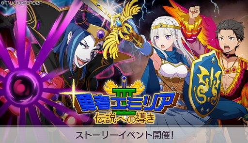 ꡼ No.001 | ֥ꥼסȡ꡼٥ԸȾͦԥߥꥢIIIؤƳɤ򳫺