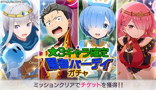 ꡼ No.006 | ֥ꥼסȡ꡼٥ԸȾͦԥߥꥢIIIؤƳɤ򳫺