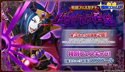 ꡼ No.007 | ֥ꥼסȡ꡼٥ԸȾͦԥߥꥢIIIؤƳɤ򳫺