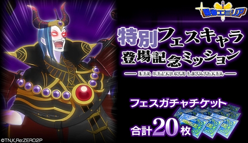 ꡼ No.012 | ֥ꥼסȡ꡼٥ԸȾͦԥߥꥢIIIؤƳɤ򳫺