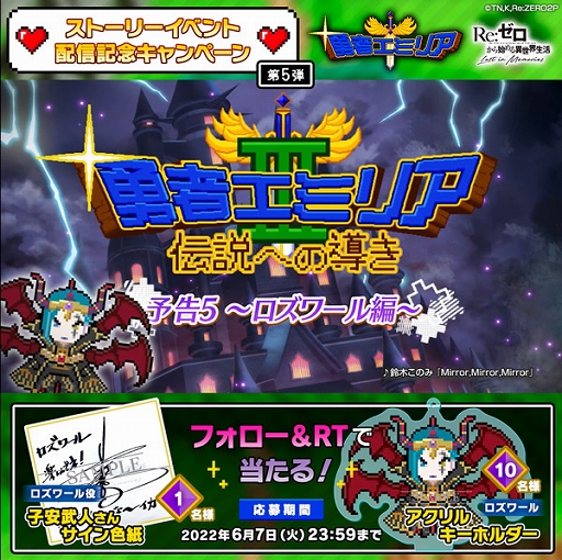 ꡼ No.013 | ֥ꥼסȡ꡼٥ԸȾͦԥߥꥢIIIؤƳɤ򳫺