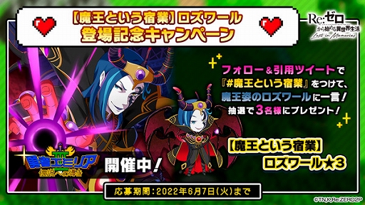 ꡼ No.014 | ֥ꥼסȡ꡼٥ԸȾͦԥߥꥢIIIؤƳɤ򳫺