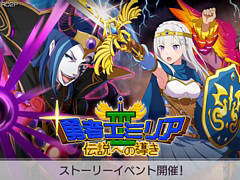 �֥ꥼ�����ס����ȡ��꡼���٥�����Ը�Ⱦ��ͦ�ԥ��ߥꥢIII������ؤ�Ƴ�����ɤ򳫺���