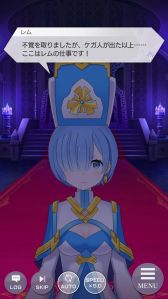 ꡼ No.010 | Re:Ϥ Lost in Memoriesפˡȡڤʤ٤ۥ3о