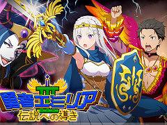 �֥ꥼ�����ס����ȡ��꡼���٥�ȡ�ͦ�ԥ��ߥꥢ�ɳ��Ť�ǰ�������㥹�ȥ����Ȥ����