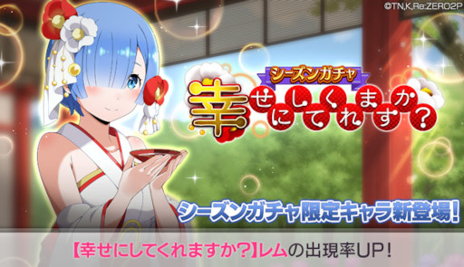 ꡼ No.001 | ֥ꥼסȡڹˤƤޤۥ3ɤо줹륷󥬥򳫺