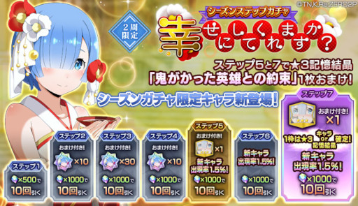 ꡼ No.006 | ֥ꥼסȡڹˤƤޤۥ3ɤо줹륷󥬥򳫺