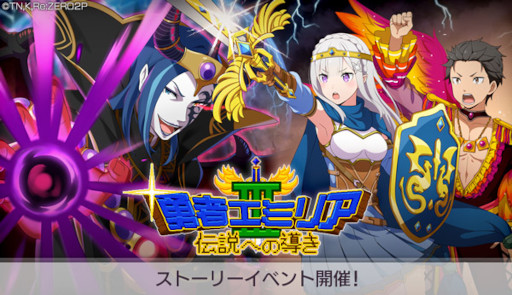 ꡼ No.007 | ֥ꥼסȡڹˤƤޤۥ3ɤо줹륷󥬥򳫺