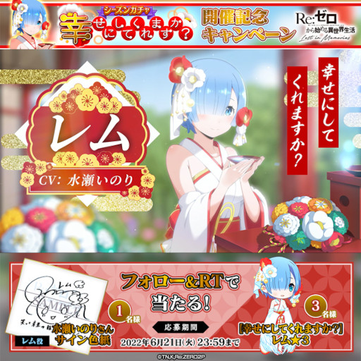 ꡼ No.011 | ֥ꥼסȡڹˤƤޤۥ3ɤо줹륷󥬥򳫺