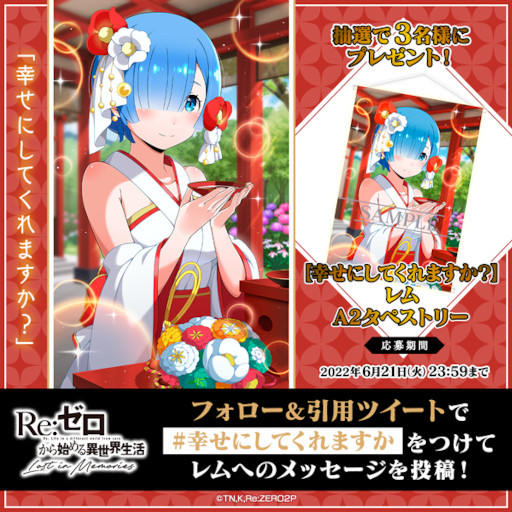 ꡼ No.012 | ֥ꥼסȡڹˤƤޤۥ3ɤо줹륷󥬥򳫺