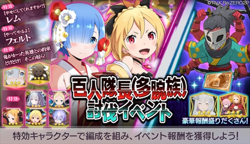 ���������꡼ No.002�Υ���ͥ������ / �֥ꥼ�����ס���ɴ����Ĺ��¿��²��ƤȲ���٥�ȡɤȡڤ�äƤ���ۥ�����򳫺�