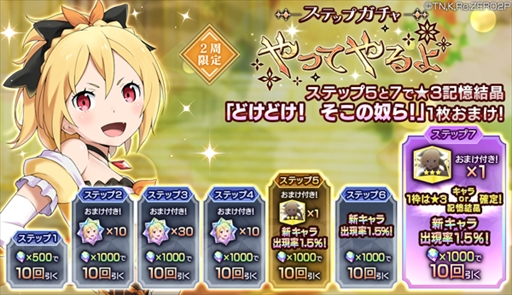 ���������꡼ No.009�Υ���ͥ������ / �֥ꥼ�����ס���ɴ����Ĺ��¿��²��ƤȲ���٥�ȡɤȡڤ�äƤ���ۥ�����򳫺�