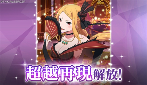 ���������꡼ No.010�Υ���ͥ������ / �֥ꥼ�����ס���ɴ����Ĺ��¿��²��ƤȲ���٥�ȡɤȡڤ�äƤ���ۥ�����򳫺�