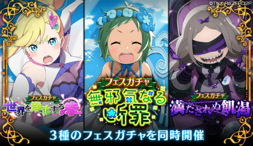 ꡼ No.006 | ֥ꥼס4ȡ̵ٵʤǺۥƥե3ɤо줹ե򳫺