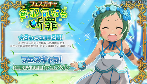 ꡼ No.007 | ֥ꥼס4ȡ̵ٵʤǺۥƥե3ɤо줹ե򳫺