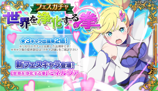 ꡼ No.014 | ֥ꥼס4ȡ̵ٵʤǺۥƥե3ɤо줹ե򳫺