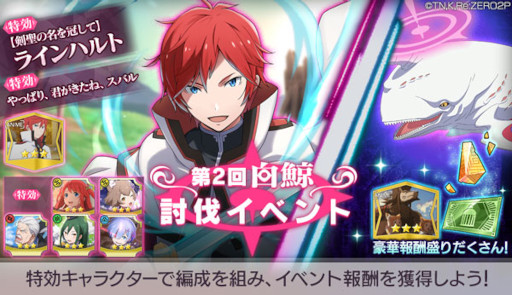 ���������꡼ No.001�Υ���ͥ������ / �֥ꥼ�����ס�����2�����ƤȲ���٥�ȡɤȡȡڷ�����̾�򴧤��ơۥ�����ɤ򳫺�