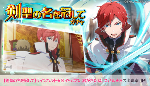 ���������꡼ No.003�Υ���ͥ������ / �֥ꥼ�����ס�����2�����ƤȲ���٥�ȡɤȡȡڷ�����̾�򴧤��ơۥ�����ɤ򳫺�