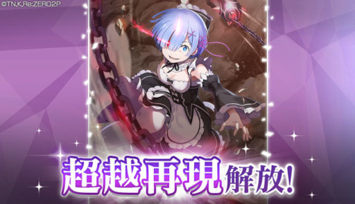 ���������꡼ No.006�Υ���ͥ������ / �֥ꥼ�����ס�����2�����ƤȲ���٥�ȡɤȡȡڷ�����̾�򴧤��ơۥ�����ɤ򳫺�