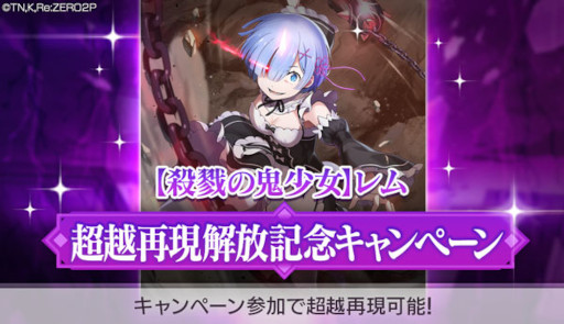 ���������꡼ No.007�Υ���ͥ������ / �֥ꥼ�����ס�����2�����ƤȲ���٥�ȡɤȡȡڷ�����̾�򴧤��ơۥ�����ɤ򳫺�