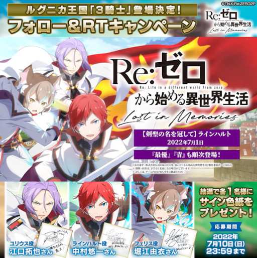 ���������꡼ No.009�Υ���ͥ������ / �֥ꥼ�����ס�����2�����ƤȲ���٥�ȡɤȡȡڷ�����̾�򴧤��ơۥ�����ɤ򳫺�