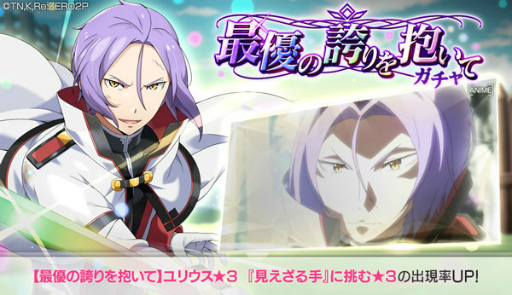 ꡼ No.001 | ֥ꥼסꥦ3ʤɤνиΨUPȡںͥθؤơۥɤ򳫺